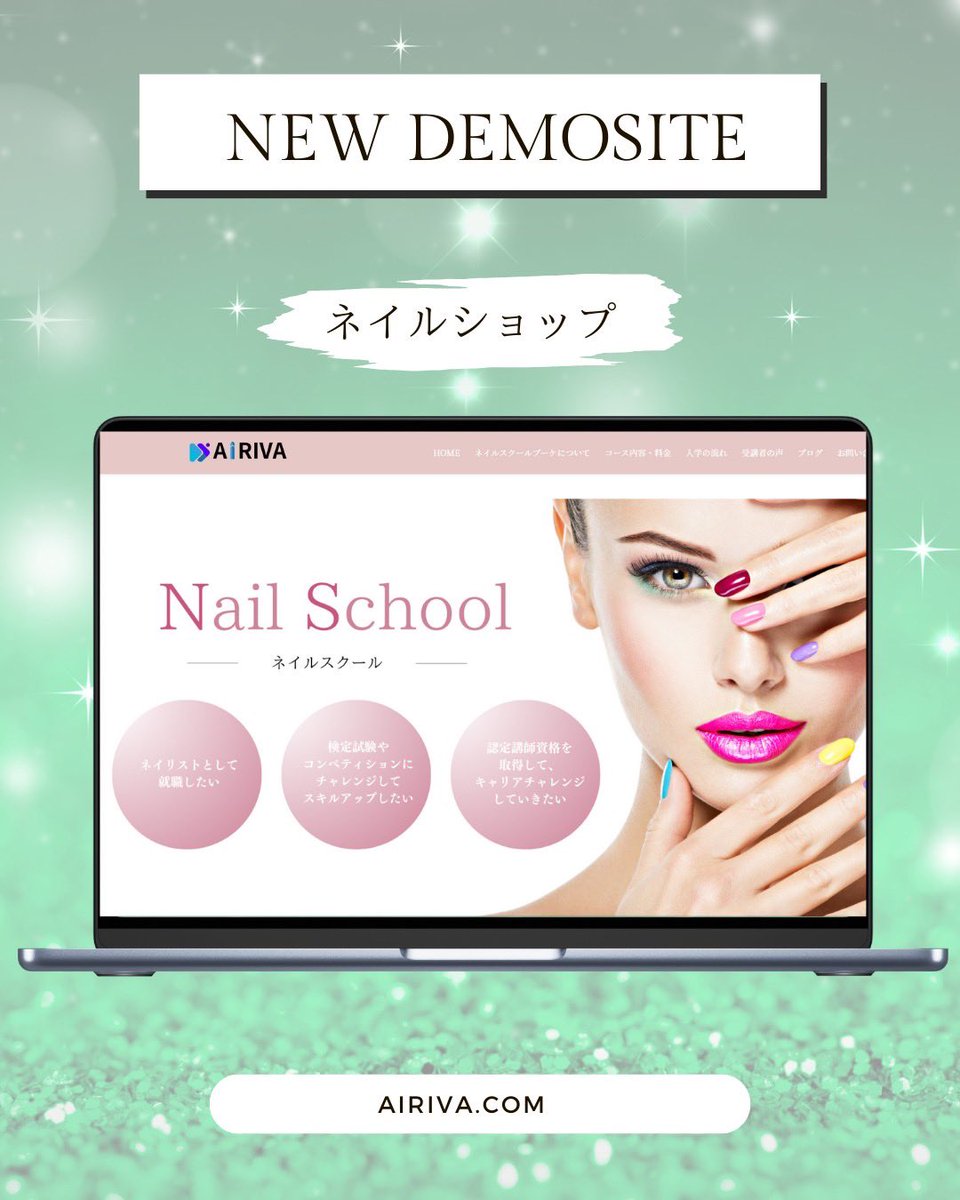 instagram.com/daiki_homepage

で制作物投稿してます！

本格的に営業していってます！
案件もどんどん獲得して、自分で捌けなくなると思うのでいずれ案件流すので、フォローしておいてください！

#WordPress
#Web制作
#プログラミング