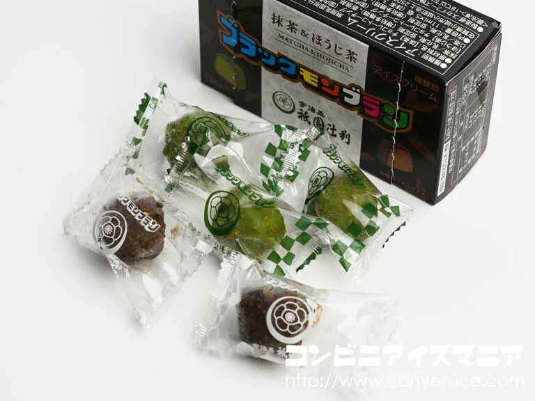 icemania's tweet photo. セブンイレブン限定・数量限定！竹下製菓ブラックモンブラン × 祇園辻利の新作コラボアイスがバリうまです！祇園辻利の抹茶、ほうじ茶を使ったアイスをクランチ入りの抹茶チョコ、ほうじ茶チョコでコーティングした一口サイズの粒タイプアイスです✨

竹下製菓『ブラックモンブラン祇園辻利 抹茶＆ほうじ茶』

食べたい人はお早めにGETしましょう！✨