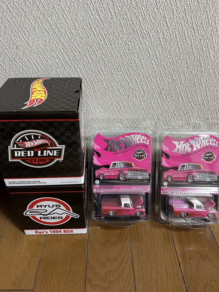 hiropapa5904's tweet photo. 大阪出張から戻ったら届いてました。
転売はしませんので、同時に届くなら取置きで数ヶ月に一度、取りまとめて送って欲しいと思うのは私だけではないですよね。
#hotwheels
#ホットウィール
#ミニカー
#hotwheelsrlc https://t.co/PJDCFiHxiK