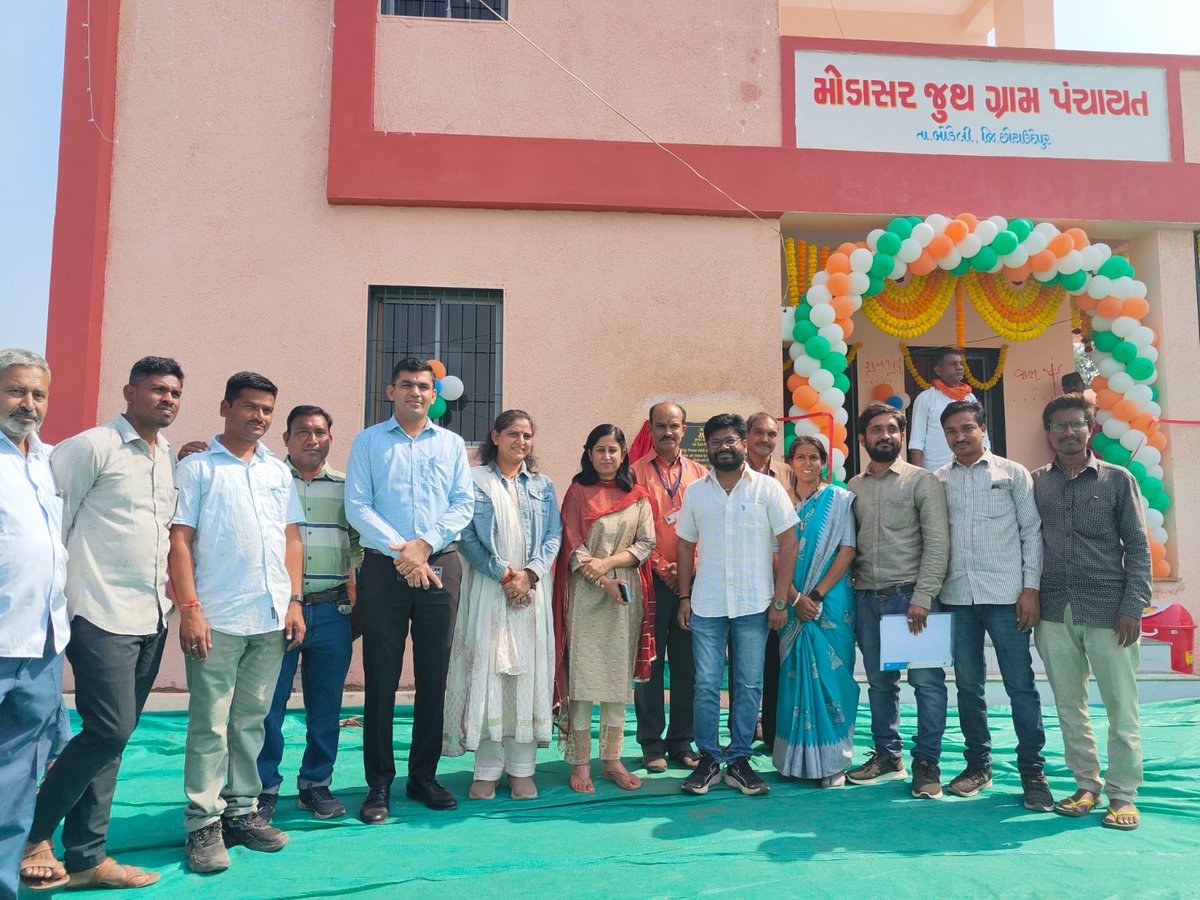 આજ રોજ બોડેલી તાલુકાની મોડાસર જૂથ ગ્રામ પંચાયત ના નવીન પંચાયત મકાન નું લોકાર્પણ માનનીય કલેક્ટર  સ્તુતિ ચારણ સાહેબશ્રી તેમજ માનનીય  જિલ્લા વિકાસ અધિકારી ગંગાસિંહ સાહેબશ્રી દ્વારા કરવામાં આવ્યું.
<a href="/DDOCUdepur/">DDO Chhotaudepur</a> 
<a href="/collectorcu/">Collector Chhotaudepur</a> 
<a href="/GRTMM1/">ગુજરાત રાજ્ય તલાટી મંત્રી મહામંડળ (OFFICIAL)</a> 
<a href="/Bodeli_TcmUnion/">બોડેલી તાલુકા તલાટી કમ મંત્રી મંડળ</a> 
<a href="/CMOGuj/">CMO Gujarat</a>