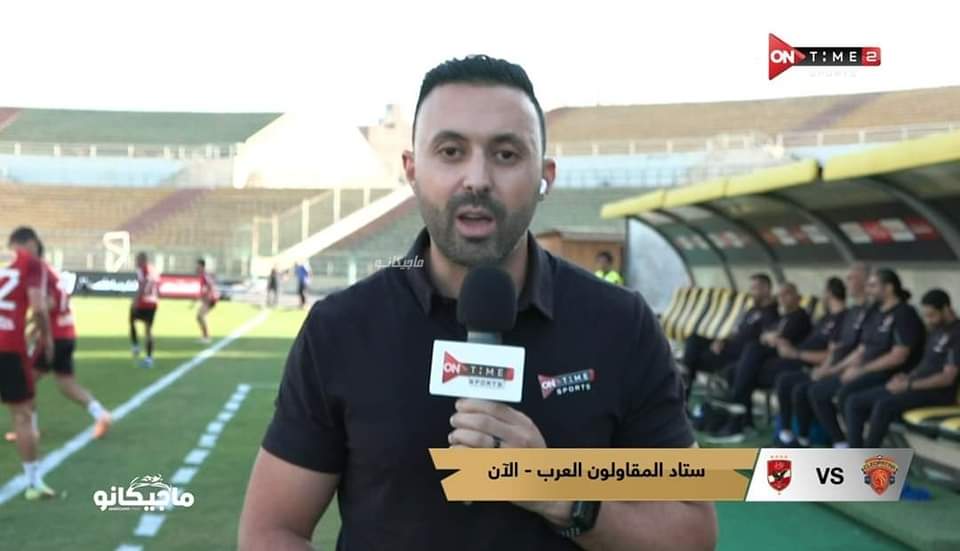 cornersport_'s tweet photo. مراسل قناة أون سبورت 
أفشة قالي قبل المباراة انه هيعمل مزاد علي التي شيرت الخاص بمباراة القرن بتاع هدفه في نهائي افريقيا أمام الزمالك وفلوس المزاد هتروح كلها لـ أهلنا في غزة
#كورنر_سبورت https://t.co/OnZJJ4dC8U