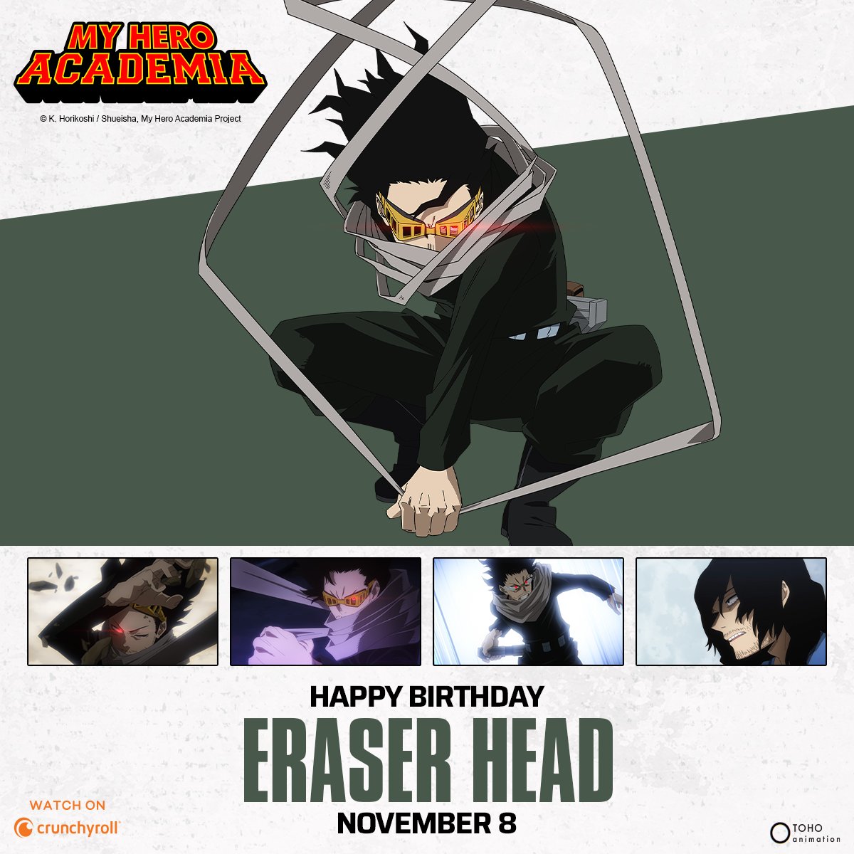 Happy birthday, Eraser Head! 🎂 💕