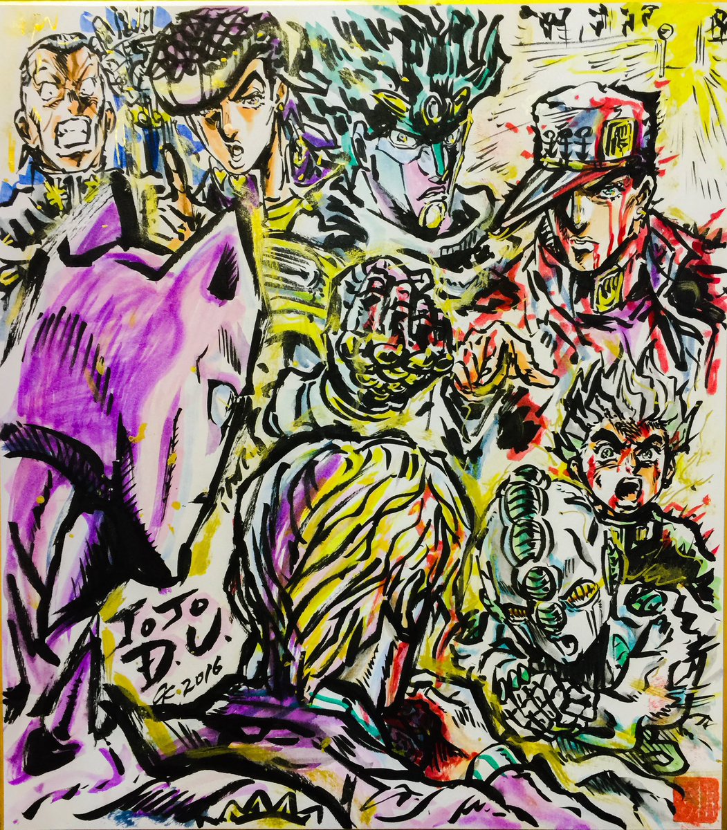 吉良吉影 ,空条承太郎 「吉良吉影 その①  #吉良吉影 #jojo #jojo_anime #JJBA 」|アしや(芦谷)耕平のイラスト