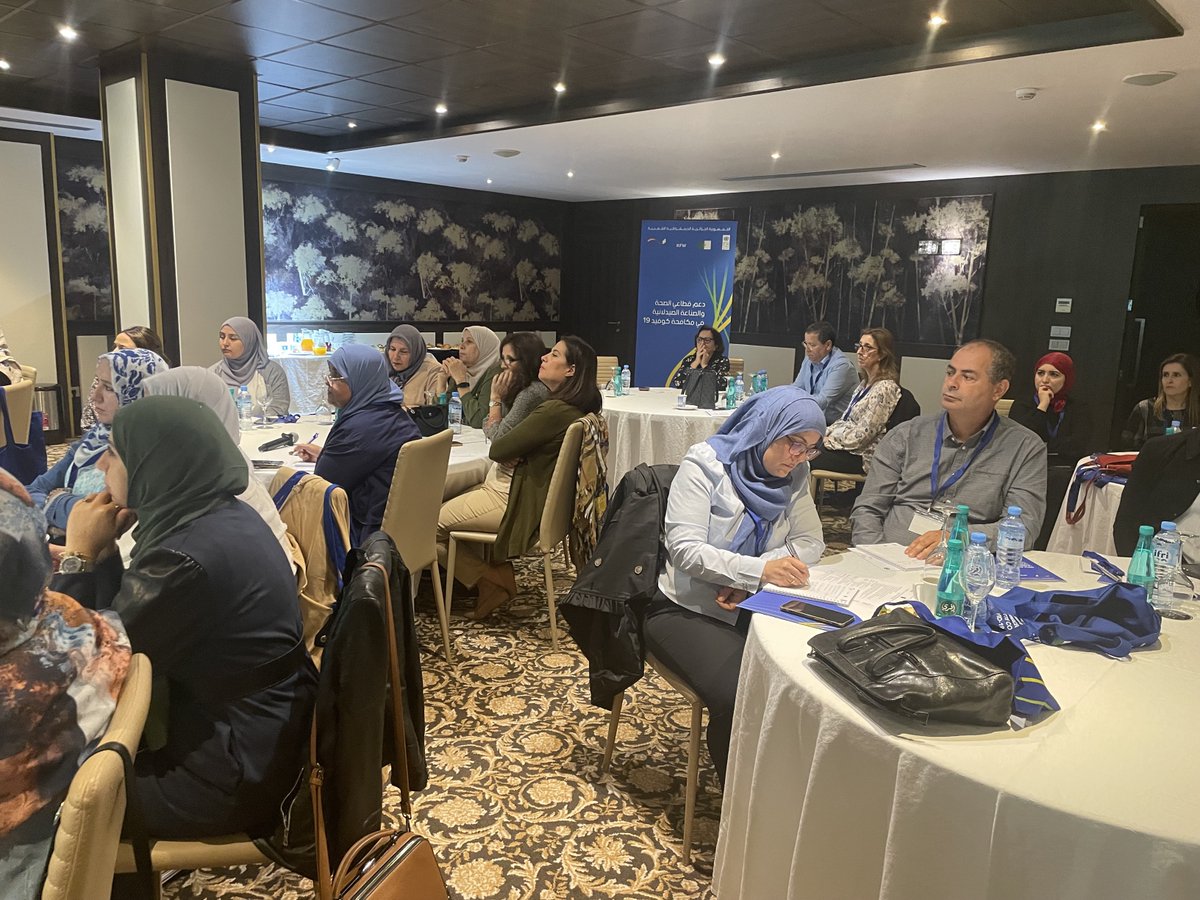 PNUDAlgerie's tweet image. Formation hybride 📅le 06/11 sur la gestion de la #pharmacothérapie dans la prise en charge de la femme enceinte
✅Renforcer les connaissances des pharmaciens dans la prise en charge de la femme enceinte
✅Garantir la sécurité et la qualité des traitements proposés
#ODD3 #ODD16