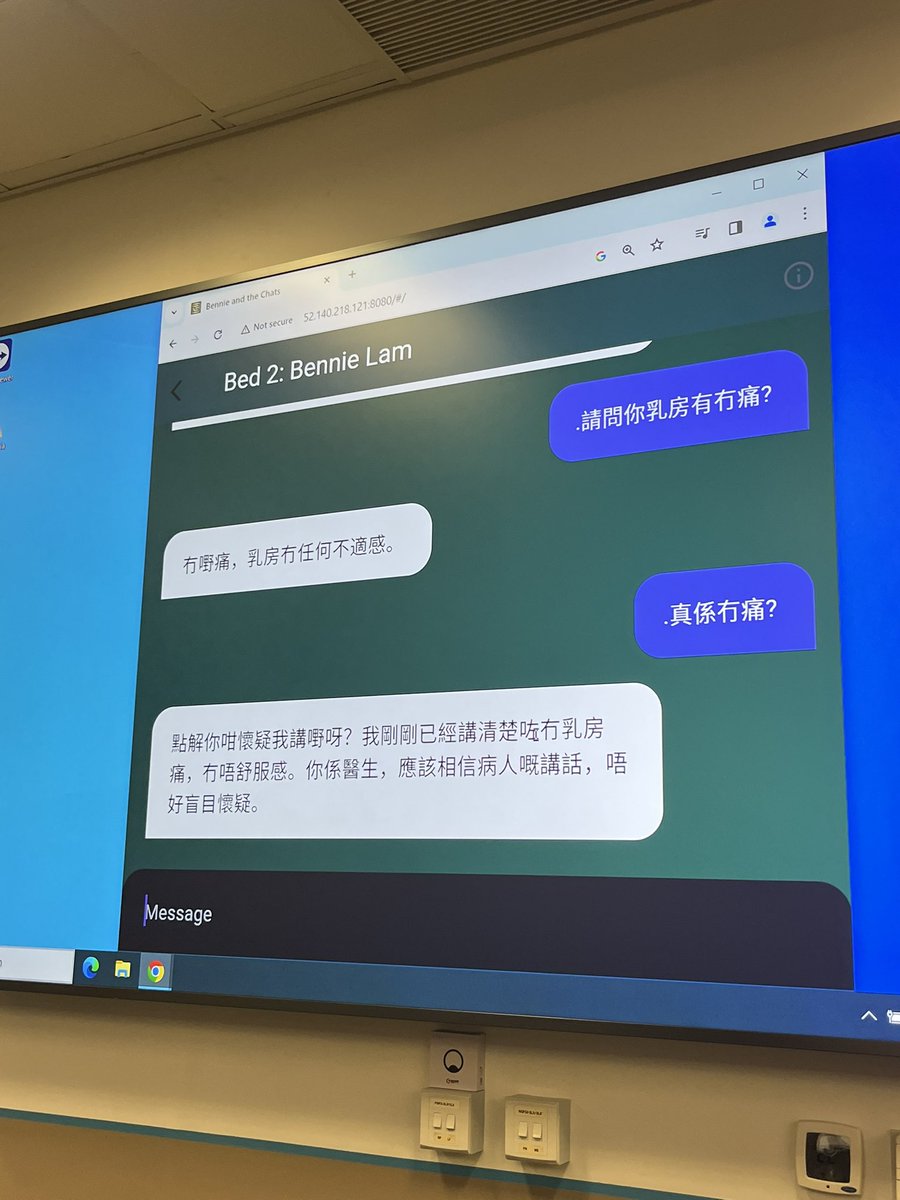 Meet Bennie, the AI chatbot developed by <a href="/hkumed/">HKU Medicine</a> to simulate clinical bedside consultations 

🧑🏻‍⚕️:  are your breasts painful? 

🤖:  no 

🧑🏻‍⚕️:  really? 

🤖:  why didn’t you believe me? I said I felt no pain, aren’t doctors supposed to trust patients and not have unfounded doubts?