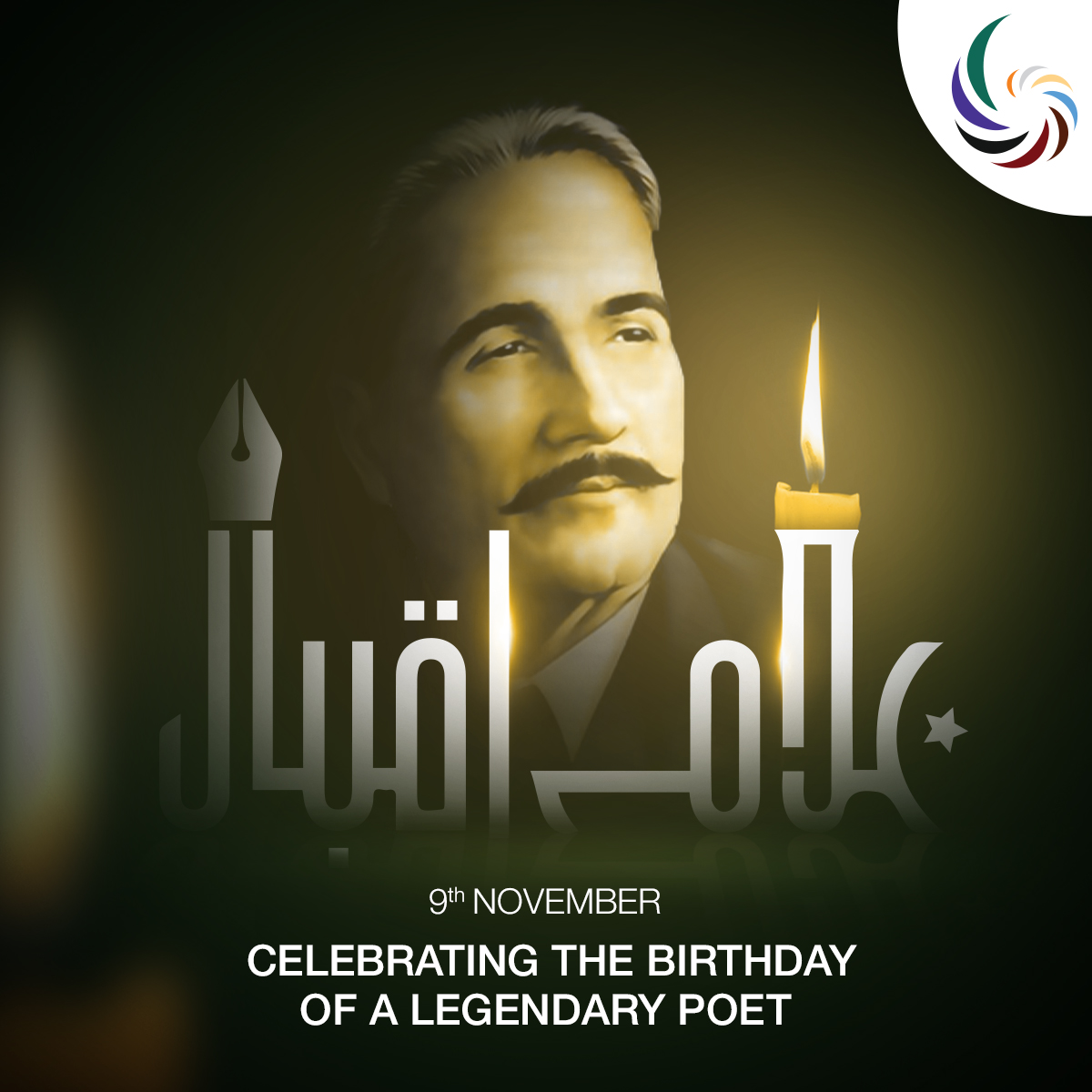 "Allama Iqbal - A poet and philosopher who envisioned our beautiful homeland"

#Cnergyico #Byco #IqbalDay