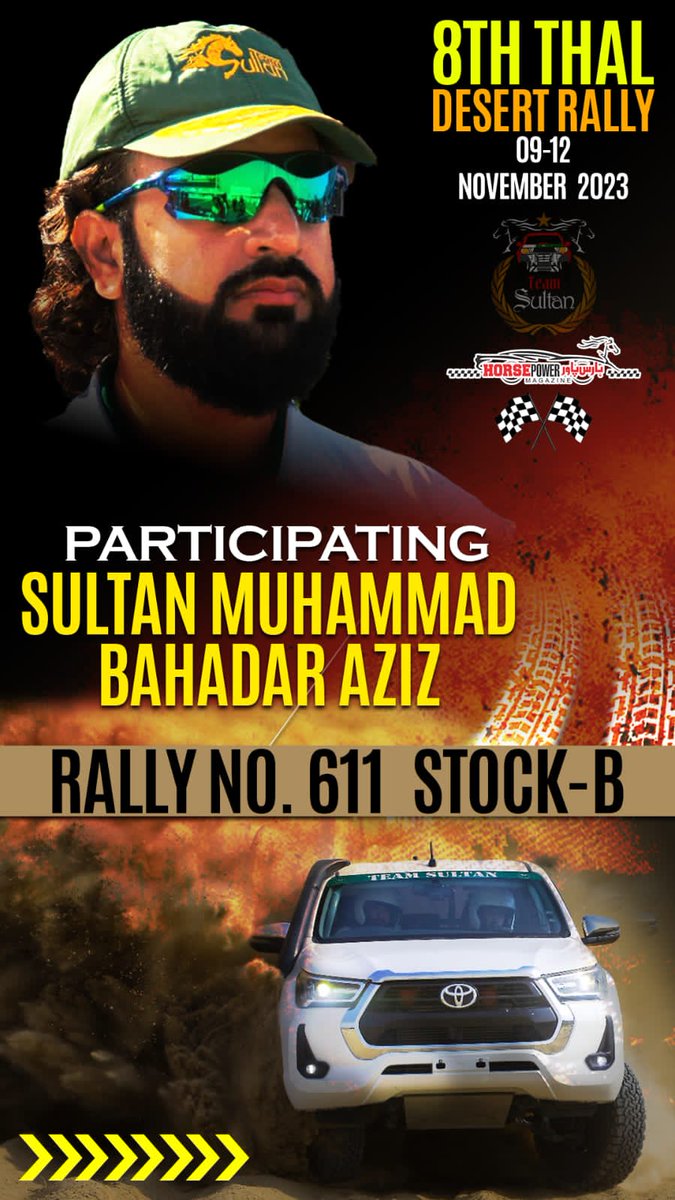 Mr. Consistent, Sultan Bahadar Aziz, is ready to participate in Thal Offroad Rally2023 #SultanBahadarAziz #Thal #HorsePowerMagazine #1st #urdu #motorsport #magazine by #TeamSultan #Racing #Offroad #Rally #Thalrally #thaloffroad #Toyota #Revo #desert 
#Islamabad #GOLD #Lahore