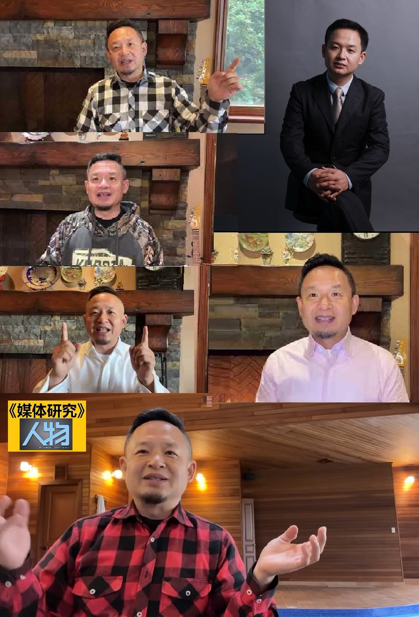 王吉舟,颐和资本总裁,北京理工大学毕业,中国社会科学院研究生院金融学硕士学位,国内著名资本运作专家。颐和资本创始人,帮助近百家企业成功A股上市 ...