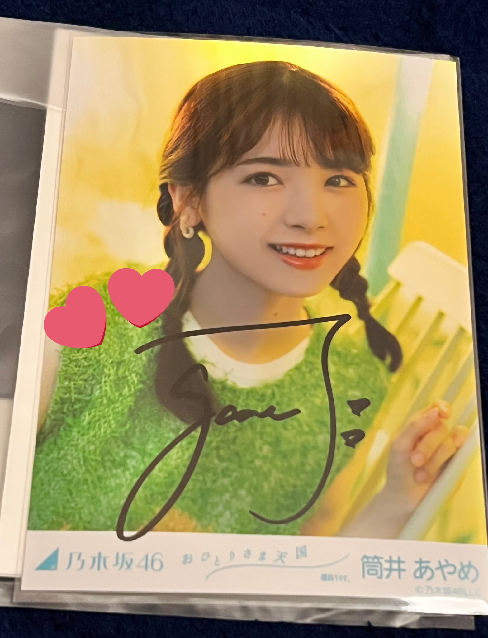 you(ゆー) on X: 