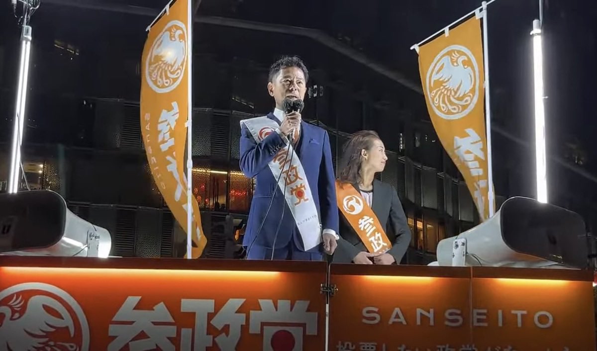 kenkenken75's tweet image. 11/5に参政党代表の神谷の演説前に、
名古屋駅前にて演説しました。

なぜ、私が教育を変えたいと思うに至ったか、
どんな風に変えたいのか、
を話しました。

一人でも多くの方に伝わればうれしいいです。

息子の世代にいい日本を残したい！
いつもこの気持ちで活動しています。
#参政党
#佐藤健太郎