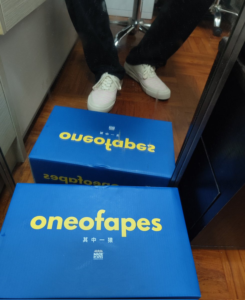 bard_ape's tweet photo. Shout out to @oneofapes_ by making this handsome looking pair of shoes @___j___w_ @LngPew thank you for arranging it during #ApeFest2023 https://t.co/2VriBysjfi