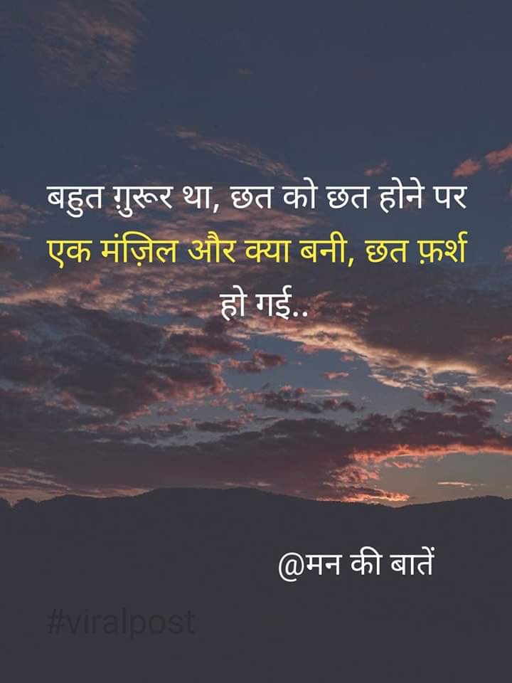 dinesh tyagi Retd IAS tweet media