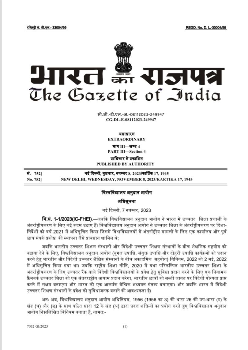 ugc_india's tweet photo. UGC announces (Setting up &amp; Operation of Campuses of Foreign Higher Educational Institutions in India) Regulations, 2023.

1/3 Read more: https://t.co/m2EcxozVHn