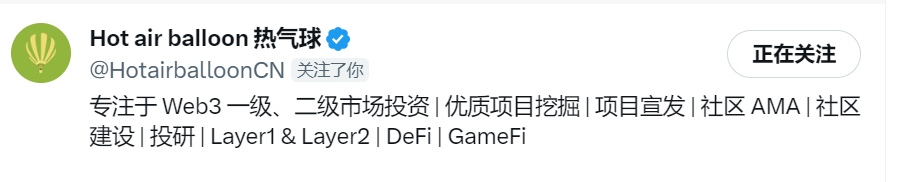 bangzhu_x's tweet photo. 今天是一个特殊的数字
加密朋友突破6666，
第6666位朋友赠送100u
@HotairballoonCN
再抽5人
每人10u
一键三连走一波
一直分享投资及市场风口干货
24th https://t.co/fTKNogkUB3