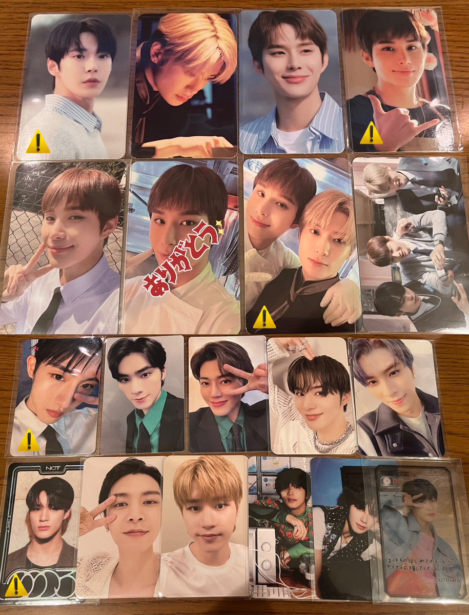nngnt950's tweet photo. NCT NCT127 NCTDREAM WayV DOJEAJUNG Perfume トレカ 交換

譲：画像のもの（リプへ続く）
求：未所持ドヨン ジェヒョン💖>💕>無印
詳細は固ツイに記載、n:1も検討◎

郵送での交換を希望しております
お気軽にリプまたはDMにてお声掛けください https://t.co/z1W9e9wvMD