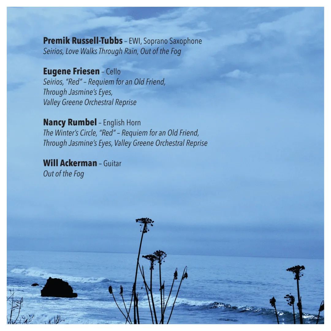 AnnSweeten's tweet photo. Experience musical brilliance with Ann Sweeten's latest #album 'Love Walks Through Rain,' recorded at the renowned Imaginary Road Studios in Vermont, featuring guest performances by an exceptional lineup of #artists. https://t.co/OqQmBMp9KW

Photo by Randy Yoder, RBY Photography https://t.co/BTZEAS0XpW