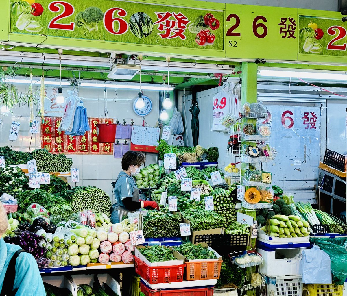 Emma Collins tweet media