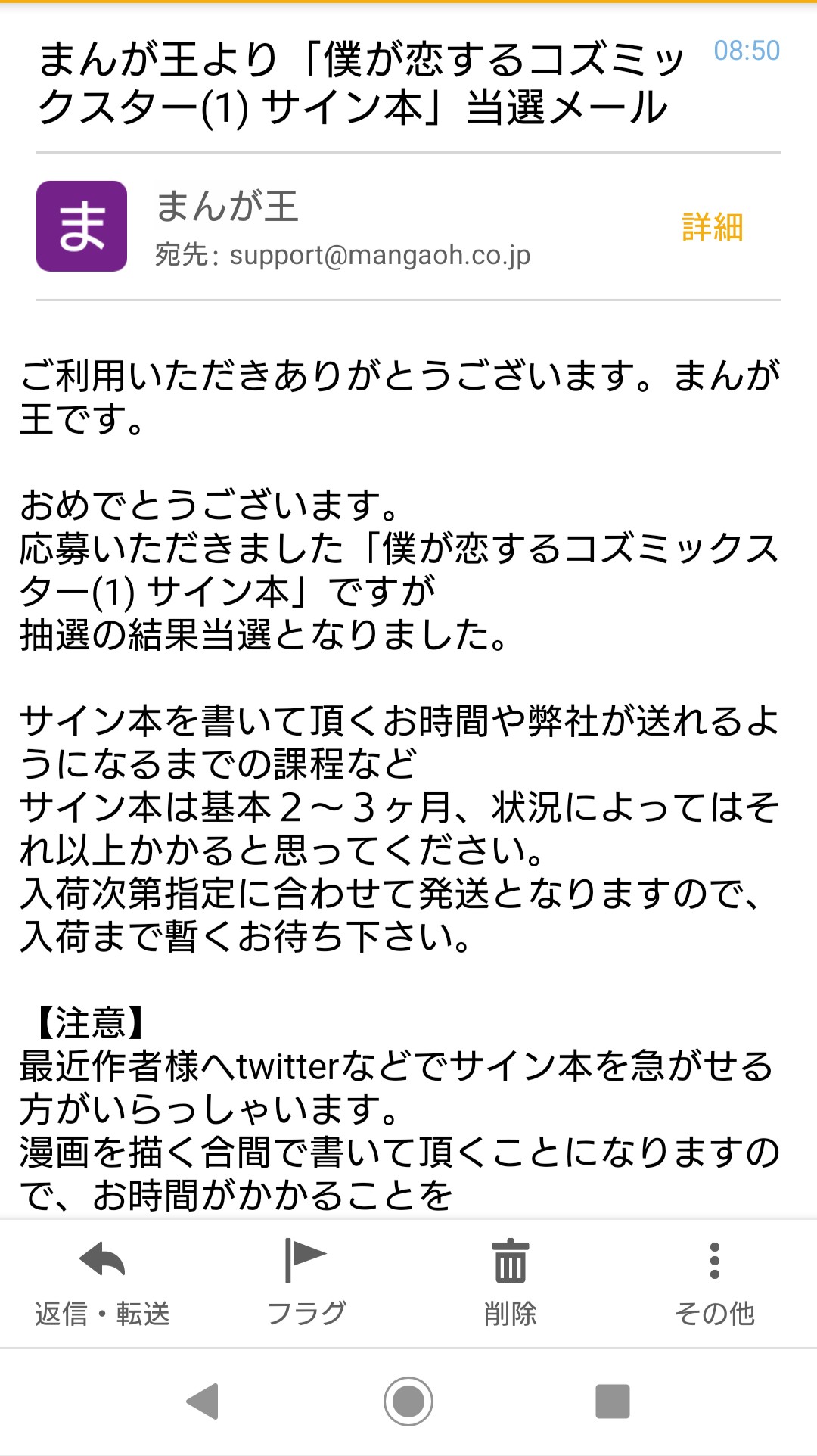 牛蒡(ごぼう) on X: 