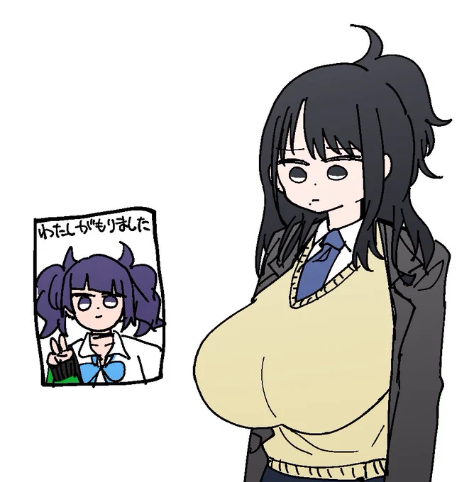 #いいおっぱいの日 
