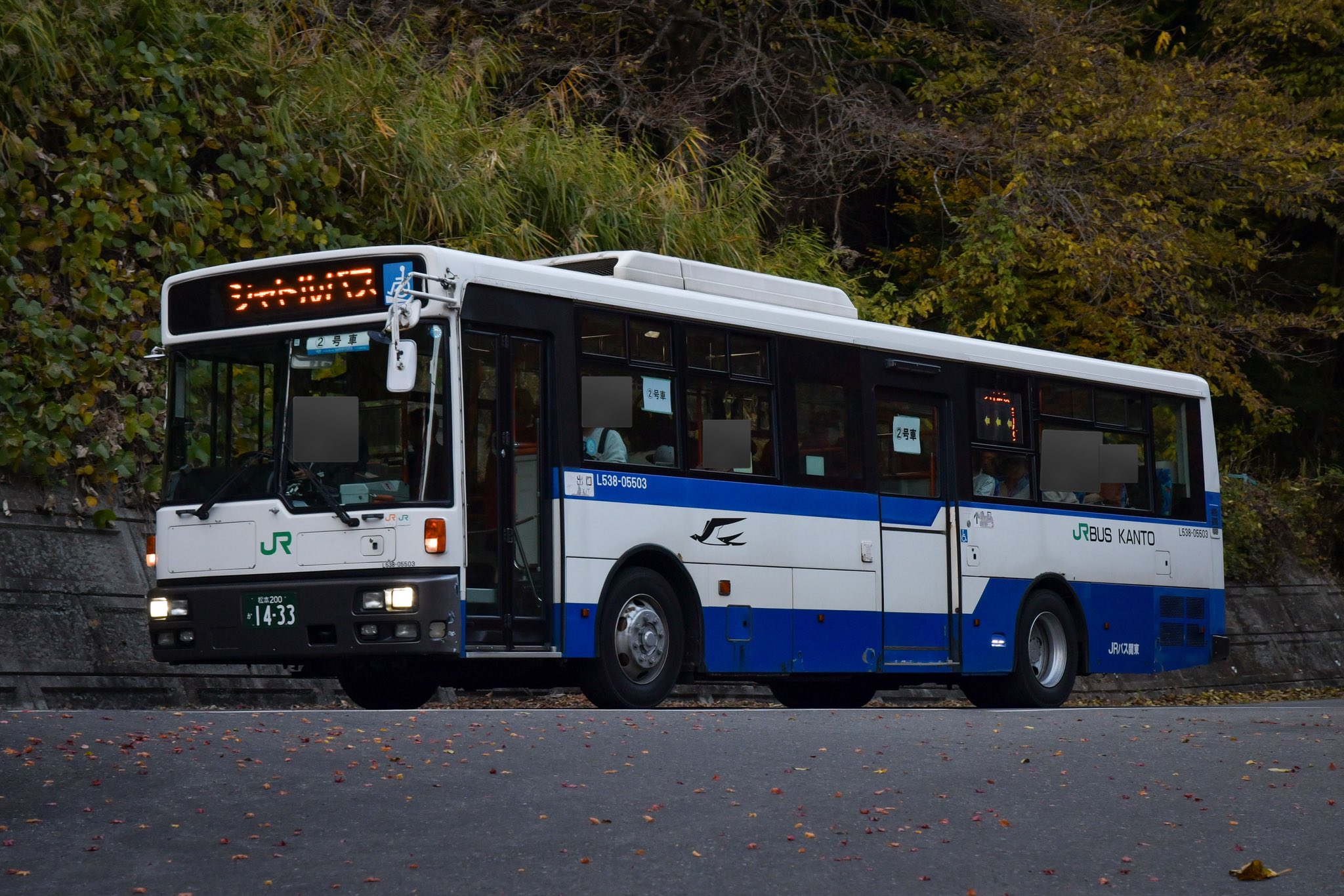 くるまにあ　20号から88号 予約 77453 オートアート 1/18 日産 フェアレディZ （S30