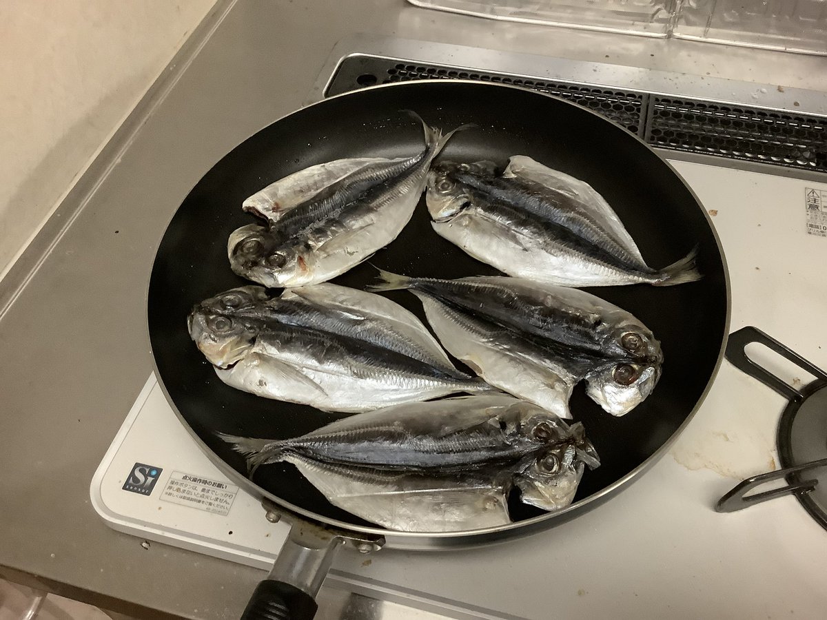 「徳造丸」の鯵の干物。ううううううんまい🐟😋🐟😋