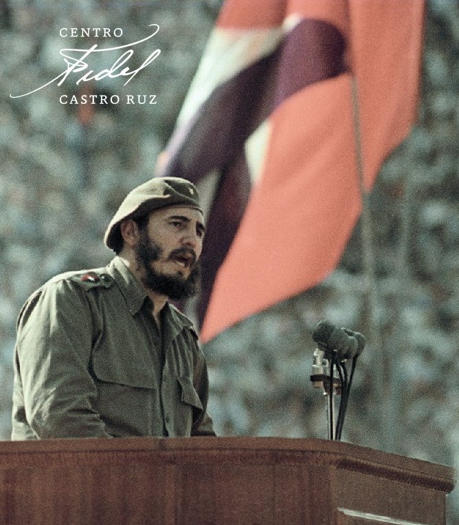 #AnapCuba
#ANAPArtemisa