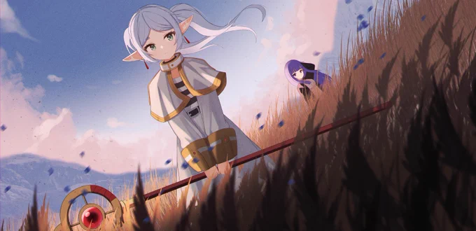 #フリーレン
