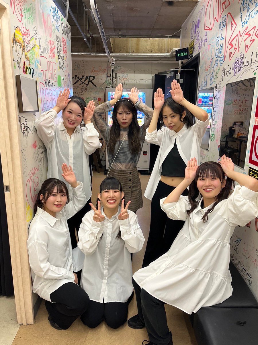 #YOASOBI公演 ありがとうございました🙏
今回は先輩とも共演できてとてもお勉強になりました😊
楽しかったなぁ🩷