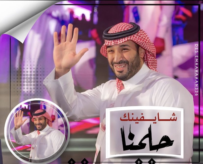 ❤️حياة 💐(toota) tweet media