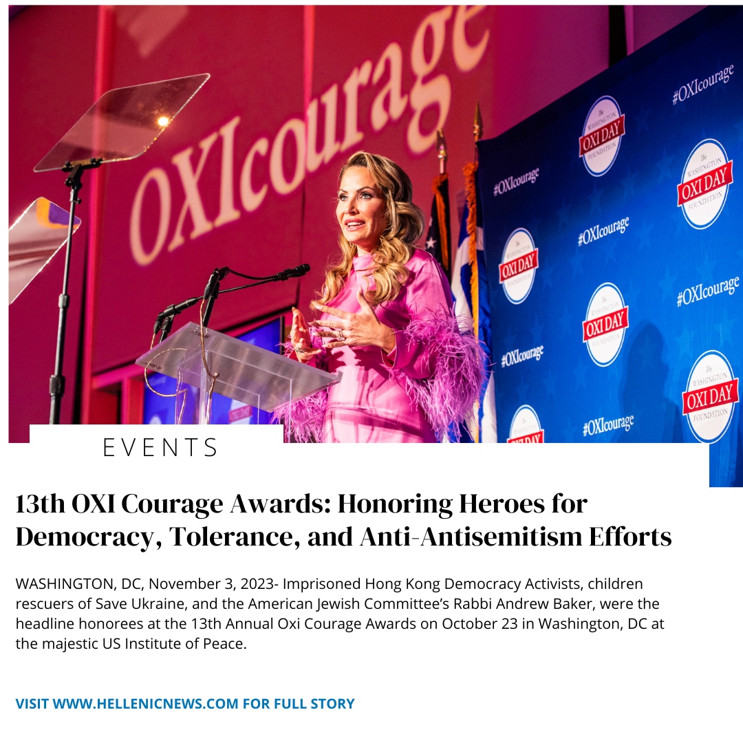 Inspiring Moments from the 13th Oxi Courage Awards! 🌟⁠ ⁠ Meet the heroes who stand up against adversity, champion democracy, and fight antisemitism. Read more here: l8r.it/J6W3 ⁠ #OxiCourageAwards #HellenicNew #greekamerica #greekamericancommunity #olimazi