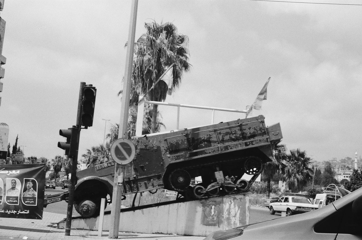 Kfar Kila, frontière israélo-libanaise, juin 2023