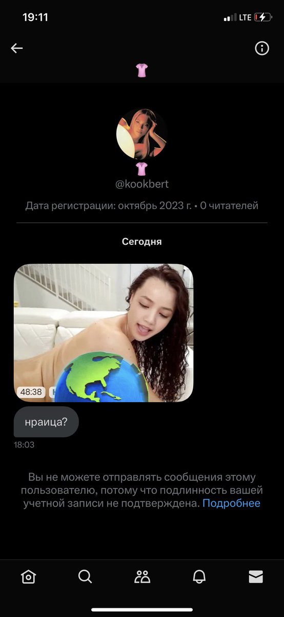 bonjurselyavi's tweet photo. ‼️ПРОШУ НАКИДАТЬ РЕПОРТОВ‼️
юзерша @/kookbert делает порн-эдиты с айдолками и занимается открытым кибербуллингом. у всего есть границы. она напрямую затронула мою хорошую мью.  она рассылает дипфейки в личку блинкам и совершает много других мерзких вещей

пожалуйста, репорт и рт https://t.co/8TDh5mkvK4