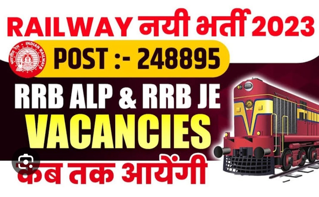 rahulranja456's tweet photo. #Railway_New_Vacancy https://t.co/AcJRG1XlyO