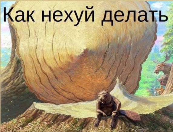 <a href="/natalblya/">наталя</a>