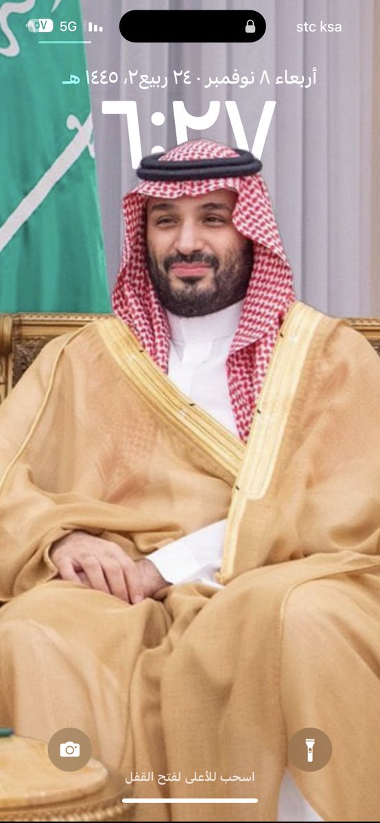 engineer3bood's tweet photo. #اتباع_بن_سلمان
فيه افضل من خلفية الشاشه هذي 🌹❤️💚 https://t.co/eOUdj7AcRl