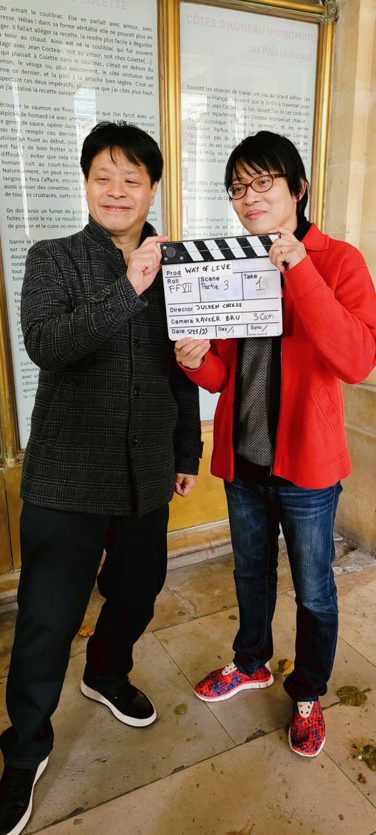 Dimanche dernier, nous avions la chance de pouvoir tourner pour FFVII Rebirth avec Yoshinori Kitase et Naoki Hamaguchi.

Bravo aux équipes WoL engagées sur ce beau projet et un grand merci aux équipes de Square Enix, plus particulièrement Cedric Devoyon, pour leur confiance 🙏