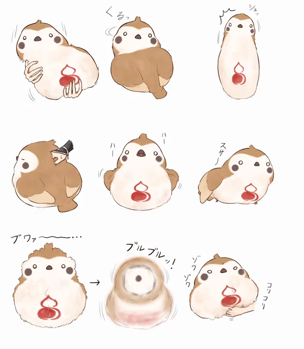 絵のみ版 