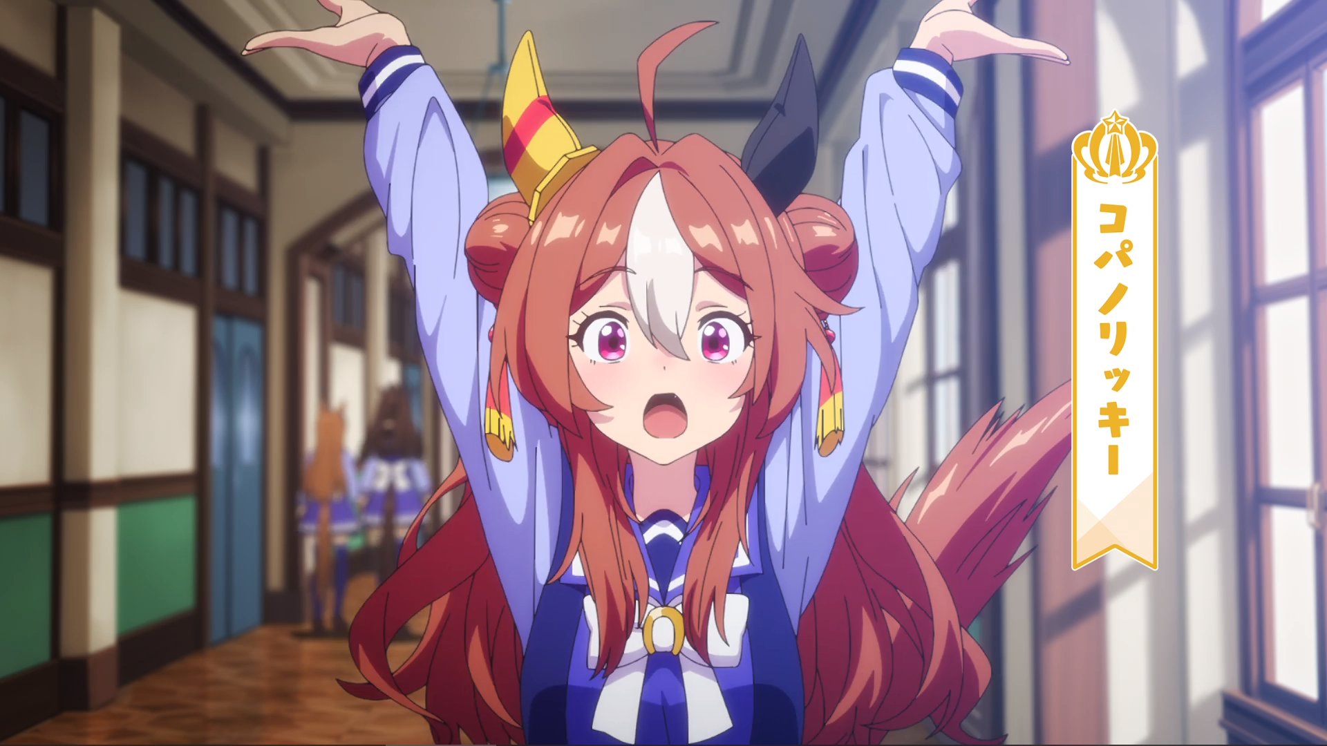 WS】ジンクスに挑むお嬢様 サトノダイヤモンド【RRR】UMA/W106-T30R