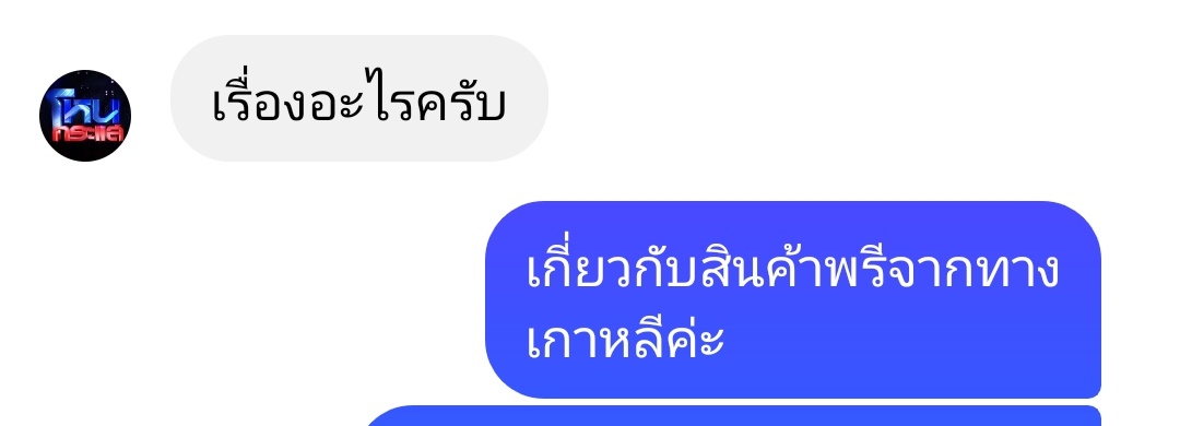Khunliy tweet media