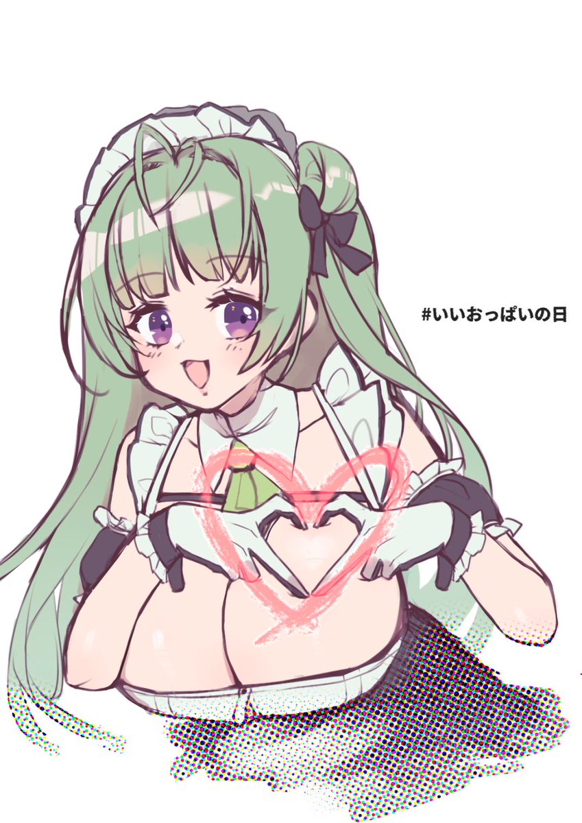 Chami0621's tweet photo. #NIKKE #いいおっぱいの日

晚了

#イラスト  #絵描きさんと繋がりたい https://t.co/zwMYmuWZaq