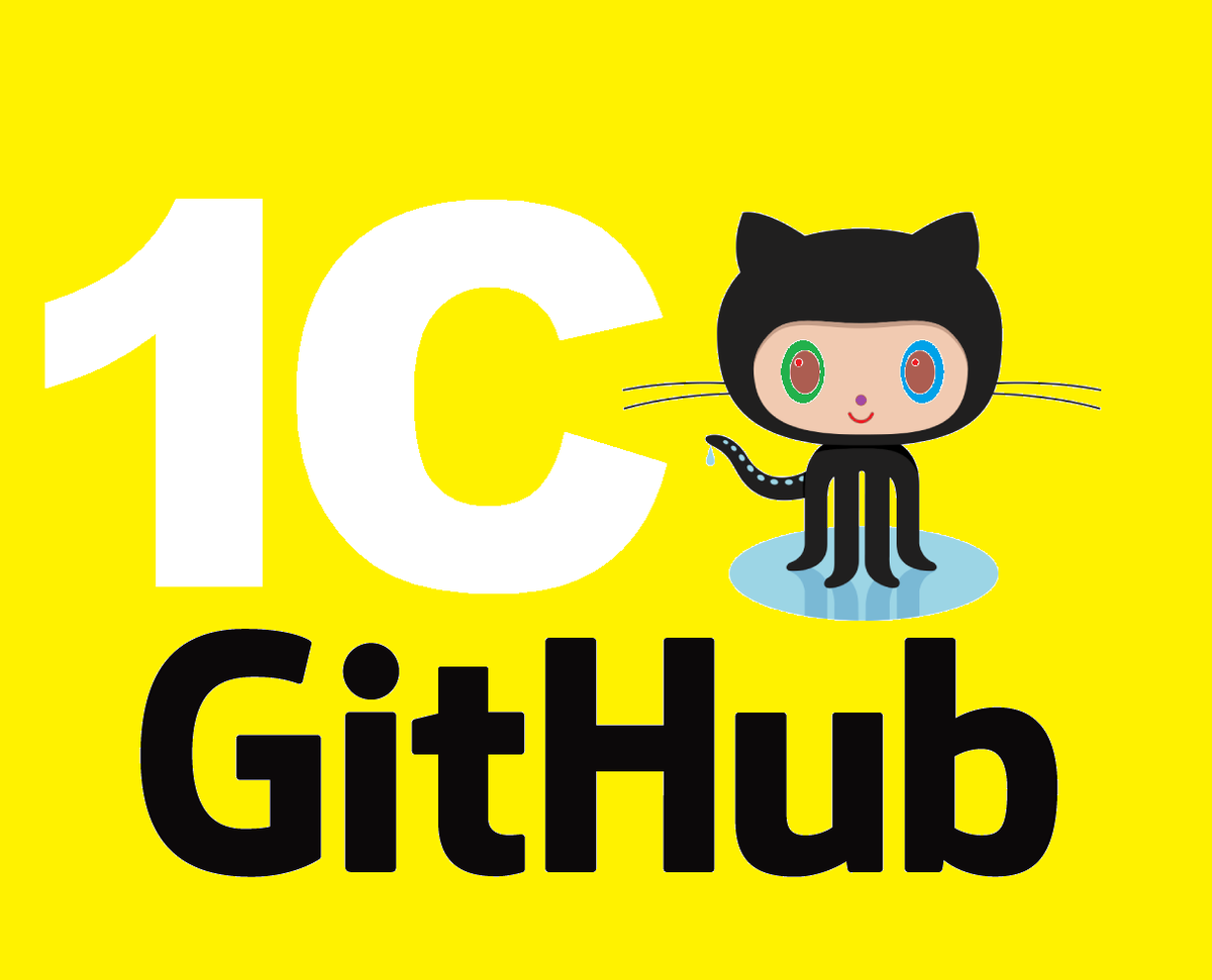 developer_1c's tweet photo. I started uploading my various 1C configurations to the public on GitHub:

://github.com/developer-1c

There are gradually will get a good portfolio of a diploma 1C developer with administration skills

#1C #GitHub #mytraining #mystudies #portfolio #1Cdeveloper https://t.co/bFhZJUfGEN