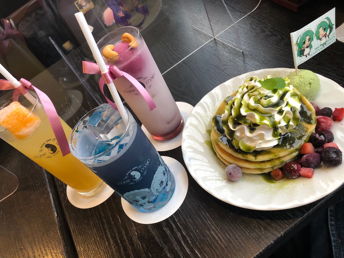 ้ฒไบบใใ๐ฅ๐๐ญ๐ฎ๐๐๐ซๆบๅไธญใฎๆๅฎฎใใ tweet media