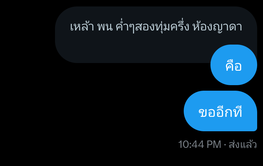 HELL0CH4's tweet photo. ^^? https://t.co/4e0z7WVQRx