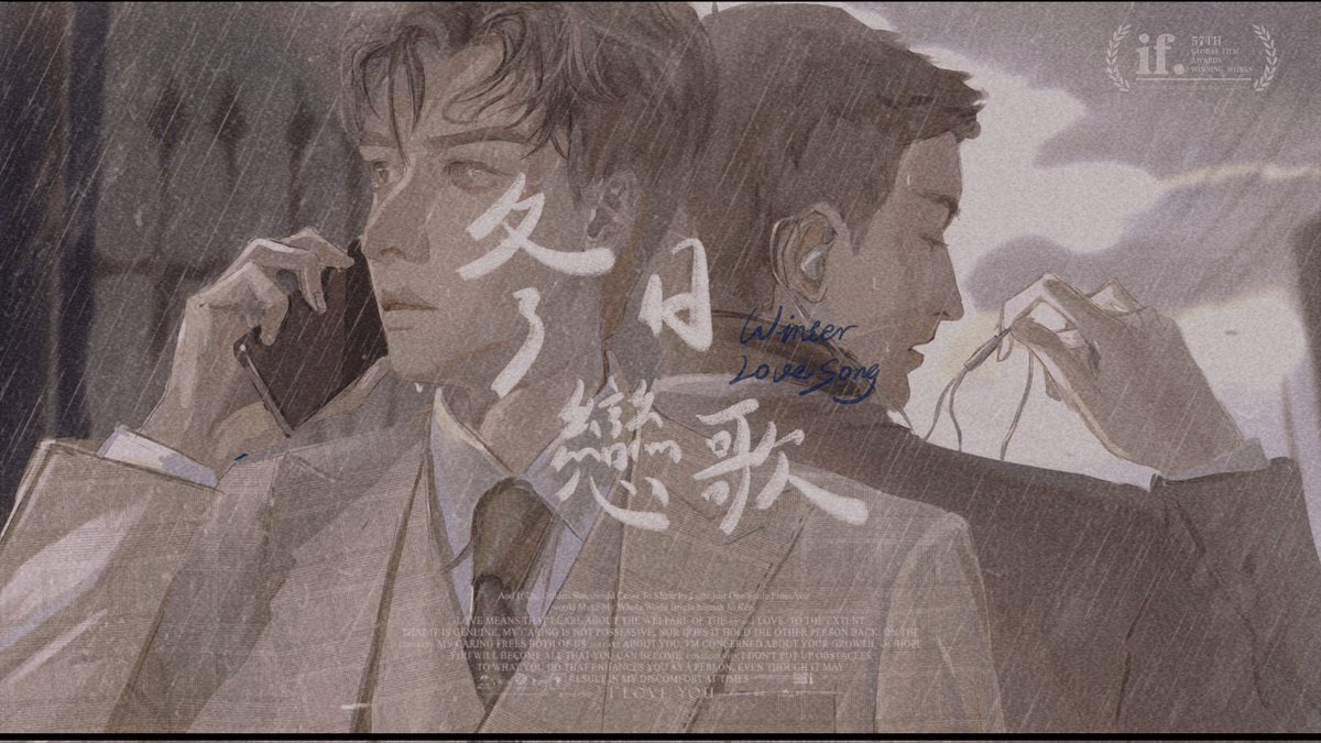 rainattain tweet media