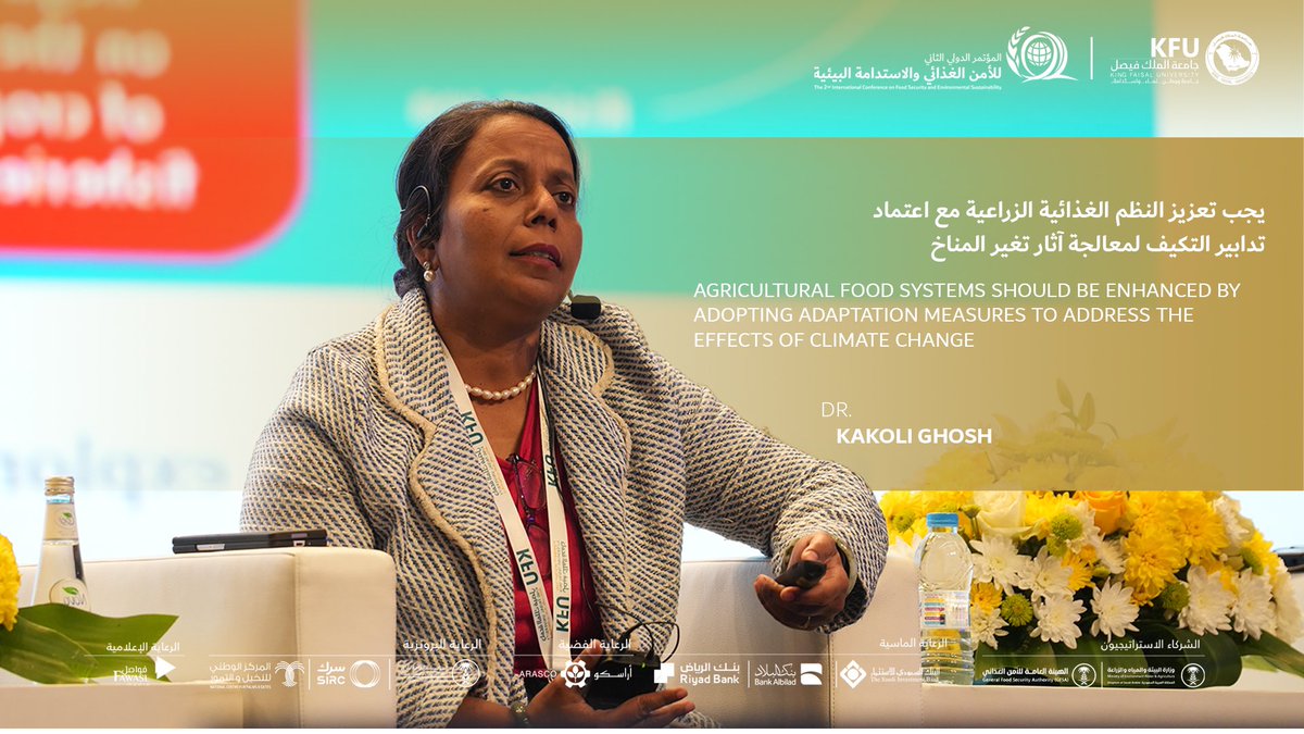 KFUniversity's tweet photo. #انفوجرافيك_كفو
مقتطفات من كلمات متحدثي
#المؤتمر_الدولي_الثاني_للأمن_الغذائي_والاستدامة_البيئية في الجلسات العلمية .
#جامعة_الملك_فيصل
#SICFSES https://t.co/5s7JLAdazu