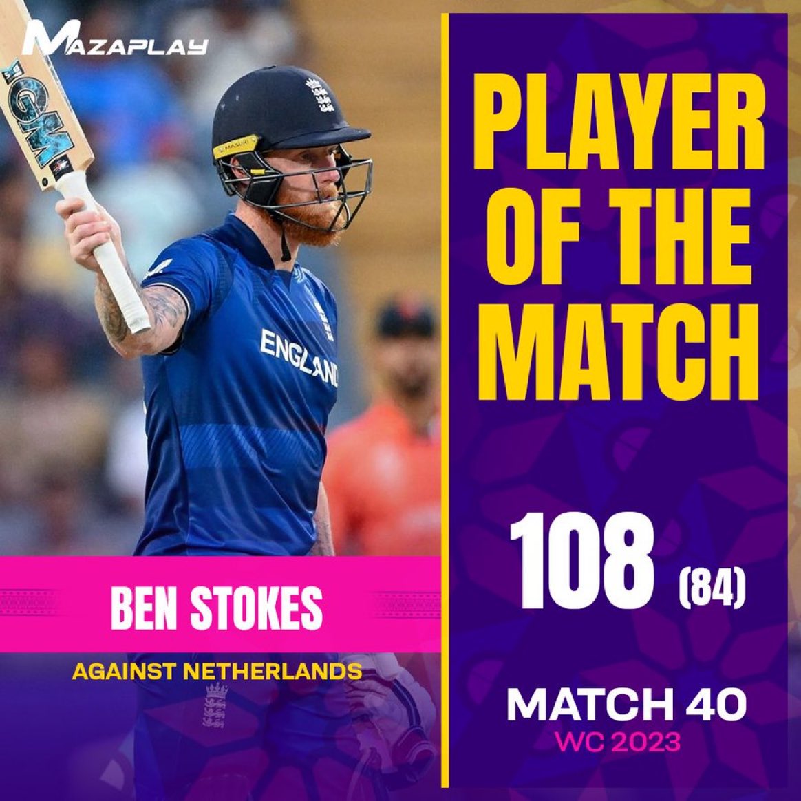 Ben Stokes has been named the Player of the Match for his impactful century in Pune.

#Pune #BenStokes #POTM #Netherlands #ENGvNED #worldcup #WC23 #MoeenAli #MazaPlay