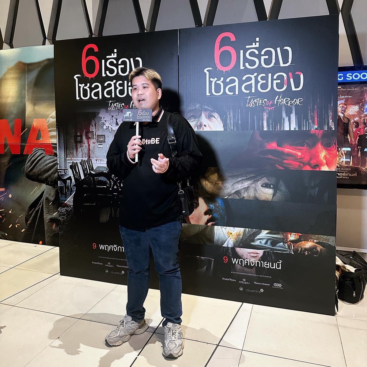 myaddictmovies's tweet image. #TastesofHorror #6เรื่องโซลสยอง อีกความสยองขวัญรวมเรื่องสั้นของเกาหลี ที่หยิบสตอรี่จาก Webtoon มาต่อยอด มีทั้งความสนุกและความเอ้ะ ซึ่งมีคอนเซ็ปหลากหลาย แต่ละตอนมีความสยองแตกต่างกัน แต่ base on กิเลส การเอาชนะของมนุษย์ซะส่วนใหญ่ ชอบคอนเซ็ปตอน “กายภาพบำบัด” เกินคาดสุด #movietwit
