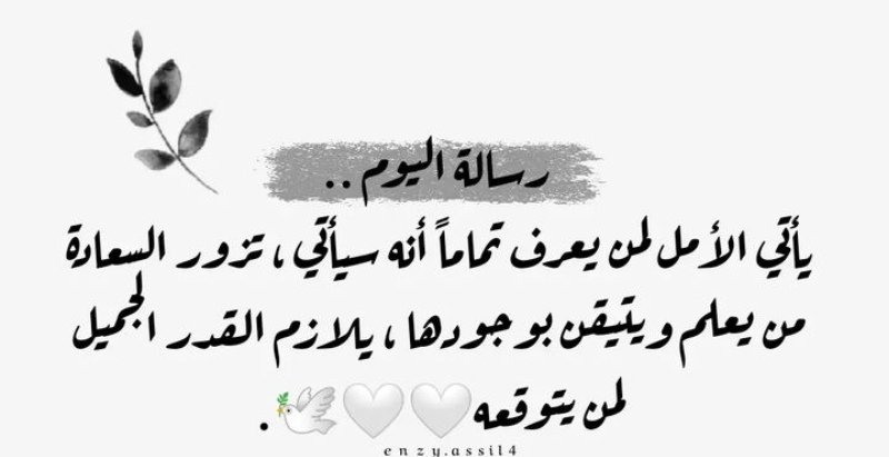 AIbrahim2018's tweet photo. https://t.co/6oLyZ4p4Ys
