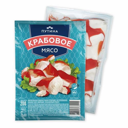 Пездуза tweet media