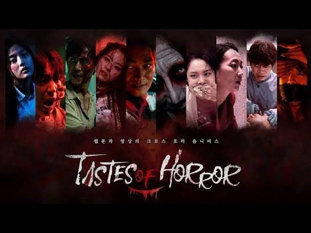 Evilviolettabel's tweet image. #TastesOfHorror
เน้น concept แปลกมากกว่าจะสยองขนาดนั้น ด้วยความเป็นหนังสั้น 6 เรื่อง แต่ละตอนจึงไม่ยืดเยื้อ บางตอนเหมือนดูหนังสั้นแนวสยองเชิงทดลองตาม Mubi จั๊มสแกร์ไม่ค่อยเข้าท่า ก็อย่าคาดหวังความหลอน แต่ถ้ามองแค่เนื้อเรื่องนี่ใช้ได้เลย โอเคกับเรื่องที่ 2/5/6 เกลียดเรื่อง 3/4